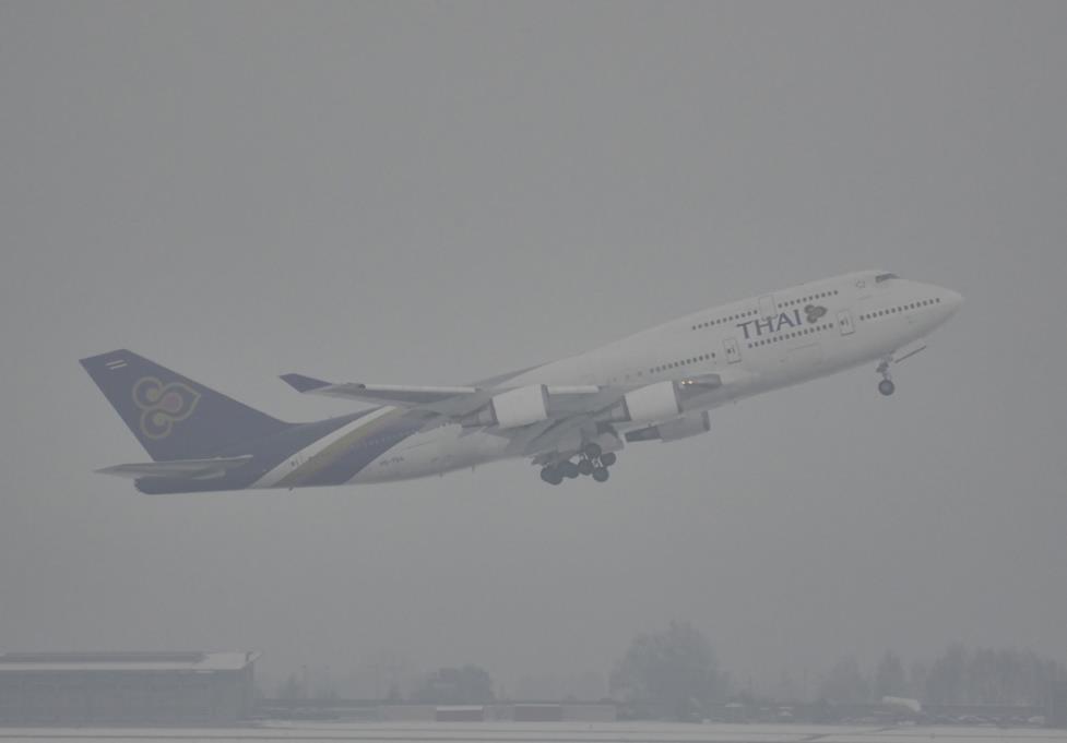 thai 747.jpg