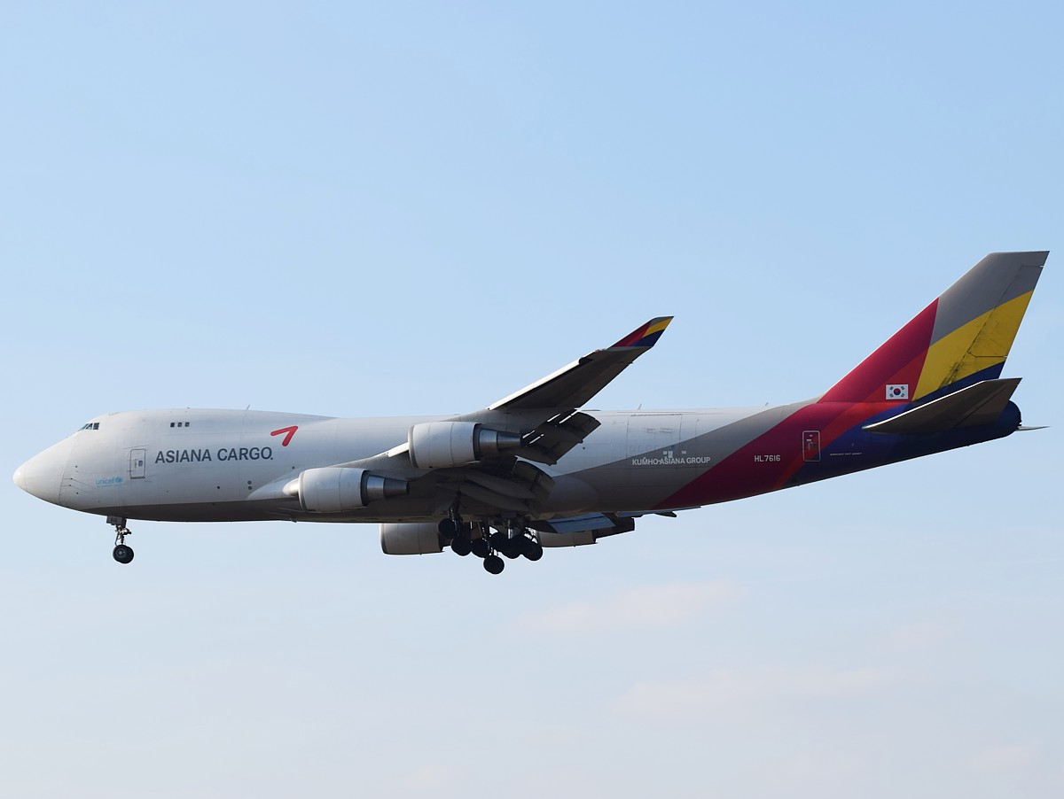 DSC_5449.JPG