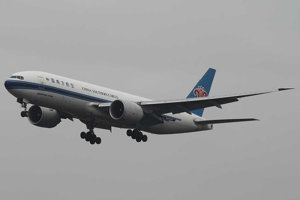 China Southern Cargo Boeing 777-F1B B-2075